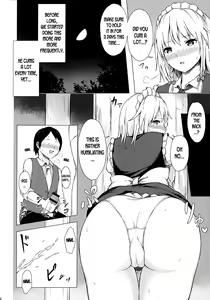 Page 11 of Misete, Nukasete! Sakuya-san - preview thumbnail