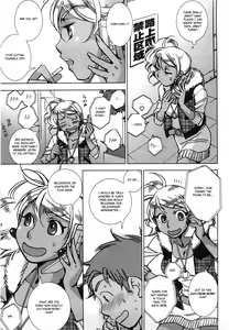 Page 11 of Love Fool Ch. 7 - preview thumbnail