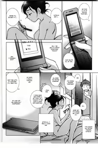 Page 18 of Love Fool Ch. 7 - preview thumbnail