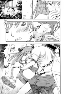 Page 16 of Asuka Richness Black - preview thumbnail