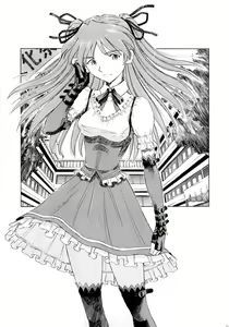 Page 22 of Asuka Richness Black - preview thumbnail