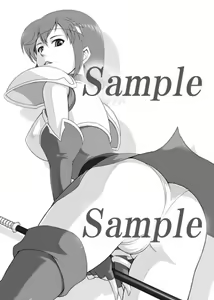 Page 3 of Holy Girls V - preview thumbnail