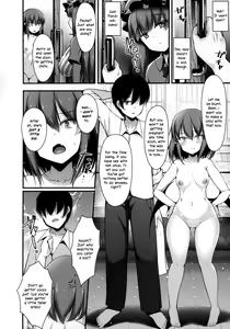 Page 5 of Remilia Ojou-sama to Sex Suru made Deranai Heya | A Room Which You Can't Leave Until You Have Sex With Lady Remilia - preview thumbnail
