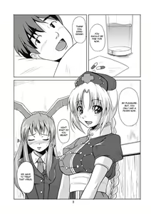 Page 5 of Yagokoro Shinryou Houmon - preview thumbnail