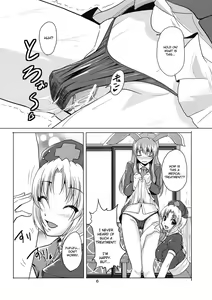 Page 8 of Yagokoro Shinryou Houmon - preview thumbnail