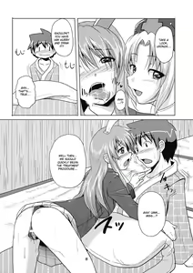 Page 10 of Yagokoro Shinryou Houmon - preview thumbnail