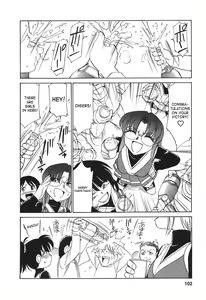 Page 101 of Cheers! 3 - preview thumbnail