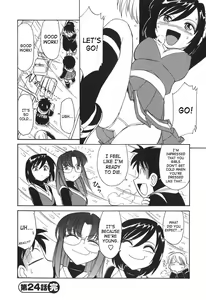 Page 131 of Cheers! 3 - preview thumbnail