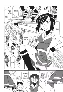 Page 180 of Cheers! 3 - preview thumbnail