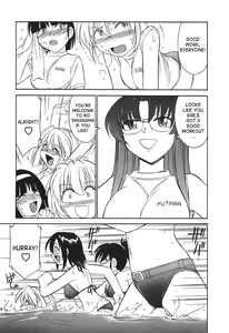 Page 18 of Cheers! 3 - preview thumbnail