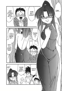 Page 77 of Cheers! 3 - preview thumbnail