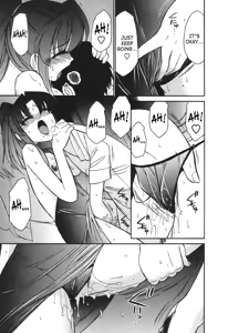 Page 84 of Cheers! 3 - preview thumbnail