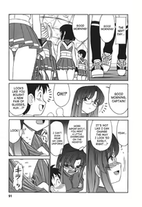 Page 90 of Cheers! 3 - preview thumbnail
