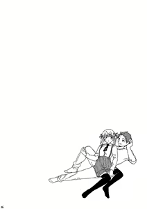 Page 27 of 29-ji no Koibito - preview thumbnail