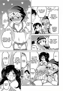 Page 3 of Lingerie Kiss - preview thumbnail