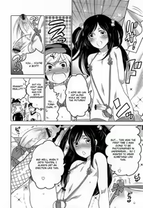 Page 4 of Lingerie Kiss - preview thumbnail
