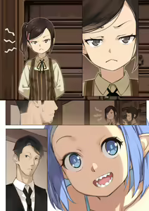 Page 8 of MAIDEN SINGULARITY Chapter 3 - preview thumbnail