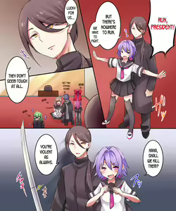 Page 16 of Seiten Heni Vam-Pi-Re -Kanketsuhen- | Trans-Vampire Final Chapter - preview thumbnail