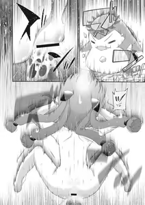 Page 188 of Shishunki o Meshiagare - preview thumbnail