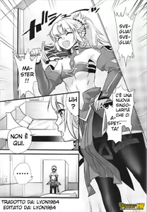 Page 3 of Mord ni demo Nare!! | I Don't Care Any Mord!! - preview thumbnail
