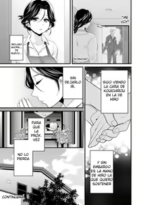 Page 137 of Okonomi no Mama! | ¡Como Tú Gustes! - preview thumbnail