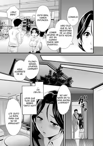 Page 48 of Okonomi no Mama! | ¡Como Tú Gustes! - preview thumbnail