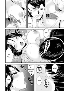 Page 53 of Okonomi no Mama! | ¡Como Tú Gustes! - preview thumbnail