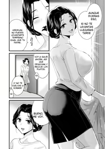 Page 7 of Okonomi no Mama! | ¡Como Tú Gustes! - preview thumbnail
