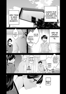 Page 84 of Okonomi no Mama! | ¡Como Tú Gustes! - preview thumbnail