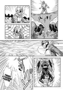 Page 13 of Gekimetsu!! Sasori onna sentō-in - preview thumbnail