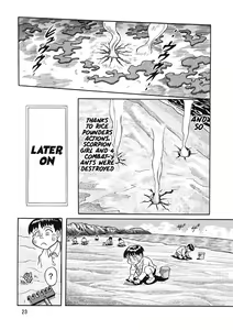 Page 23 of Gekimetsu!! Sasori onna sentō-in - preview thumbnail