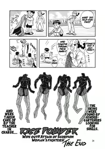 Page 24 of Gekimetsu!! Sasori onna sentō-in - preview thumbnail