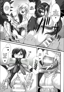 Page 11 of Gokurakuchou - preview thumbnail