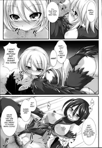 Page 13 of Gokurakuchou - preview thumbnail