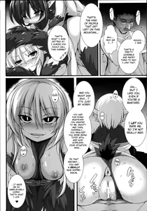 Page 14 of Gokurakuchou - preview thumbnail