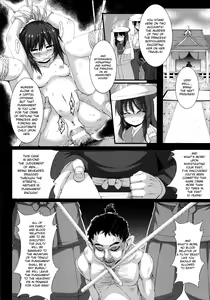 Page 2 of Gokurakuchou - preview thumbnail