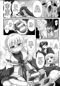 Page 8 of Gokurakuchou - preview thumbnail