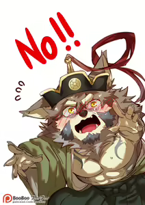 Page 34 of Temujin - preview thumbnail