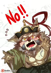 Page 35 of Temujin - preview thumbnail