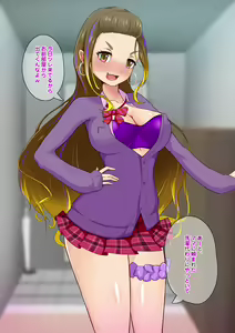 Page 3 of Seifuku Gal Nee-tachi ni Harem Chijo Play de Seiheki Yugamasareta Doutei no Boku no Hanashi - preview thumbnail