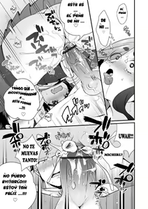 Page 13 of Sukete Mieru wa... - preview thumbnail