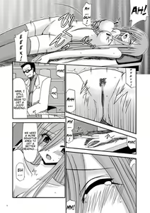 Page 14 of MELON ni Kubittake! Soushuuhen Jou - preview thumbnail