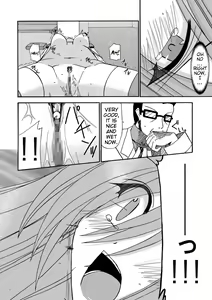 Page 18 of MELON ni Kubittake! Soushuuhen Jou - preview thumbnail
