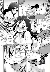 Page 11 of Warui Hito - preview thumbnail