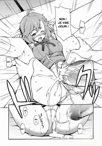 Page 15 of Nagi Kan - preview thumbnail