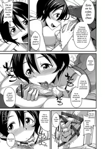 Page 5 of Love Love Onii-chan! - preview thumbnail