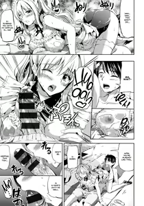 Page 133 of Ojousama no Maid Jijou Ch. 1-7 - preview thumbnail