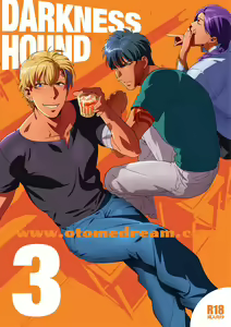Page 128 of DARKNESS HOUND | 黑暗猎犬 01-07 - preview thumbnail