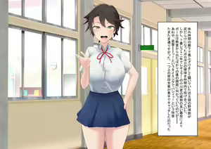 Page 4 of Kyonyuu Boysh Akogare no Ouji-sama-kei Joshi no Senpai!! Wagaya de Mesu Ochi!? Dosukebe Maid Keiyaku!! - preview thumbnail