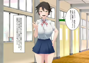Page 8 of Kyonyuu Boysh Akogare no Ouji-sama-kei Joshi no Senpai!! Wagaya de Mesu Ochi!? Dosukebe Maid Keiyaku!! - preview thumbnail